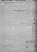 giornale/TO00185815/1925/n.106, 5 ed/006